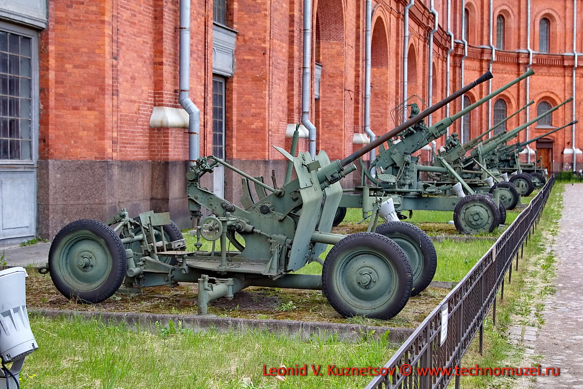 Зенитные пушки в Артиллерийском музее