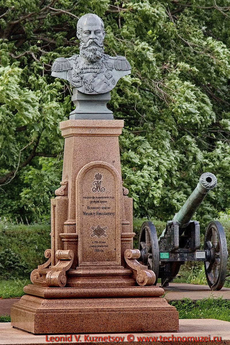 Памятник князю Михаилу Николаевичу в сквере Декабристов