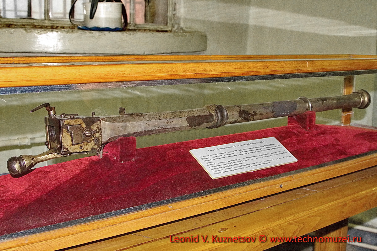 Первое орудие с клиновым затвором в Артиллерийском музее