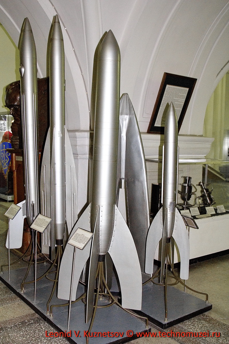 Первые опытные ракеты ГИРД в Артиллерийском музее