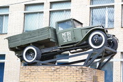 Памятник автомобиль ГАЗ-АА на территории Тимирязевской академии
