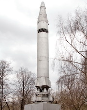баллистическая ракета Р-9А (8К75) у Центрального музея вооруженных сил