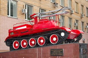 Памятник пожарной машине СЛС-100-54 "Сойка" у ВНИИПО