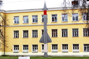 зенитная ракета С-25 Памятник в Ярославле