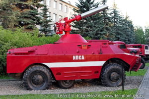 БРДМ-2 с пожарным стволом ПЛС-60 в музее пожарной техники в Иваново