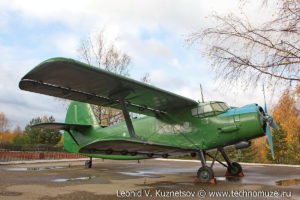 Самолет Ан-2 в Парке Победы в Костроме
