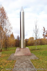 Памятник стратегическим ракетчикам и строителям в Парке Победы в Костроме