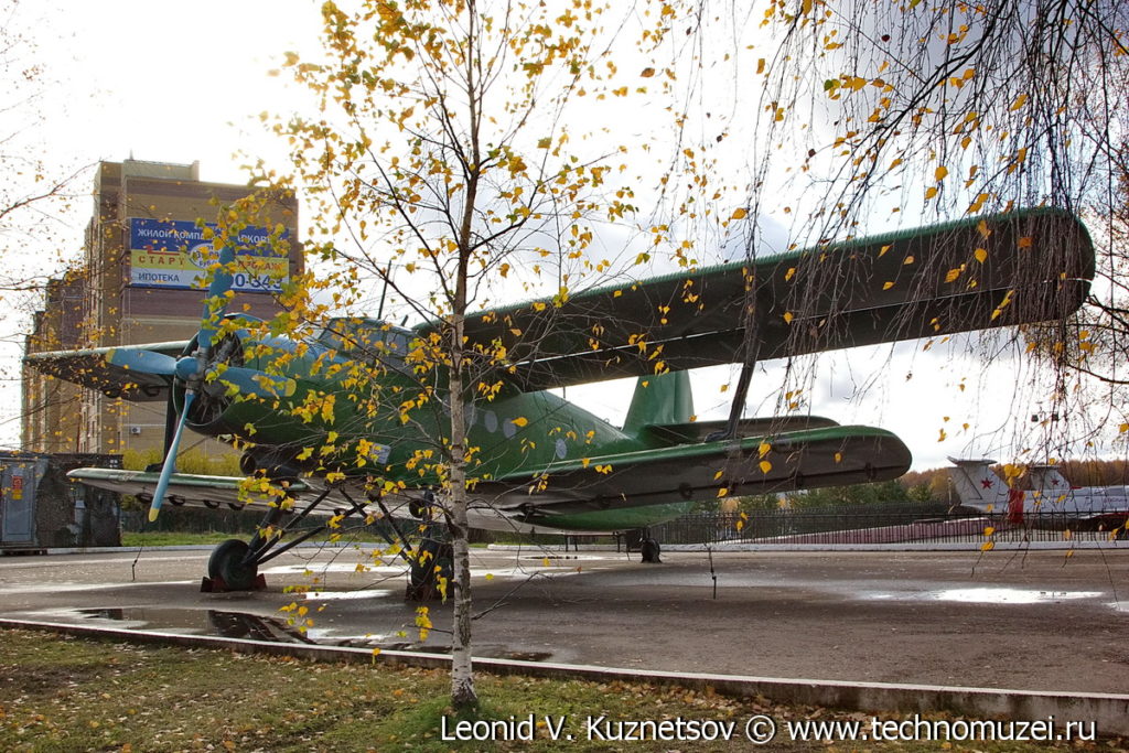 Самолет Ан-2 в Парке Победы в Костроме