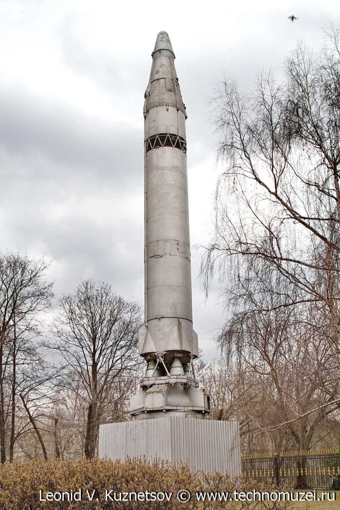 баллистическая ракета Р-9А Музей Вооруженных Сил в Москве