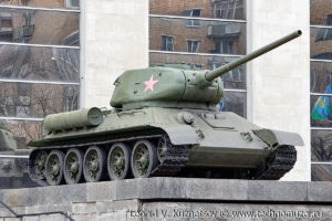Танк Т-34-85 Музей Вооруженных Сил в Москве