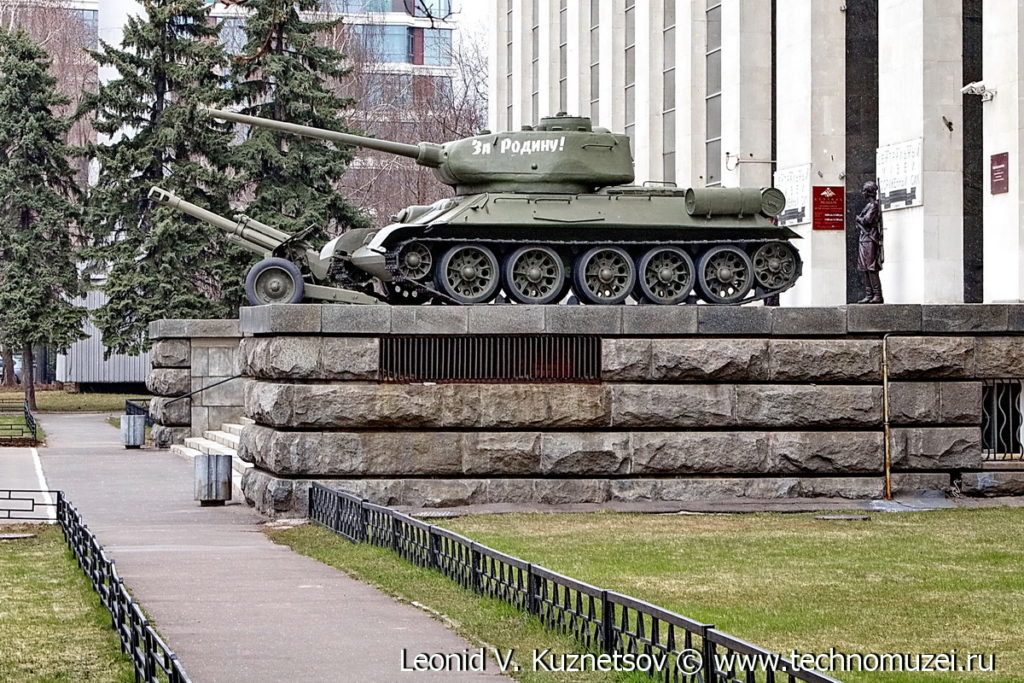 Центральный Музей Вооруженных Сил в Москве