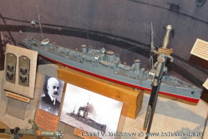 Модель эсминца "Забияка" Музей Вооруженных Сил в Москве