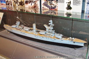 Модель линейного корабля "Марат" Музей Вооруженных Сил в Москве