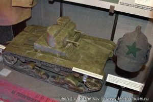 Модель двухбашенного танка Т-26 Музей Вооруженных Сил в Москве