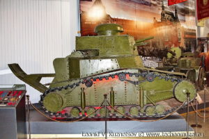 Советский легкий танк МС-1 Музей Вооруженных Сил в Москве