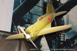 Модель истребителя И-16 Музей Вооруженных Сил в Москве