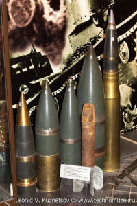 Боеприпасы для морской и наземной артиллерии Музей Вооруженных Сил в Москве