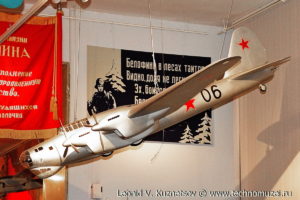 Модель тяжелого бомбардировщика ТБ-7 (Пе-8) Музей Вооруженных Сил в Москве