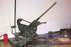 20-мм немецкая зенитная пушка FLAK-30 Музей Вооруженных Сил в Москве