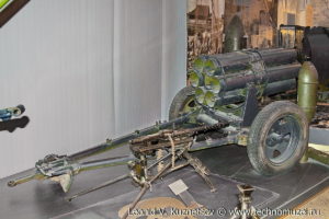 Реактивный 150-мм немецкий миномет "Небельверфер" Музей Вооруженных Сил в Москве