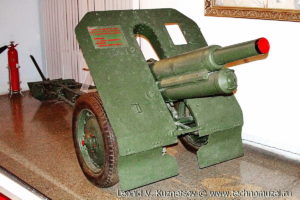 76-мм горная пушка 17-й горно-кавалерийской дивизии Музей Вооруженных Сил в Москве