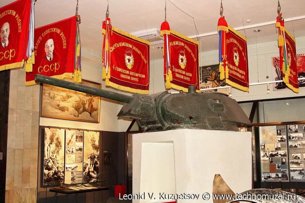 Башня танка Т-34-76 участника Сталинградской битвы Музей Вооруженных Сил в Москве