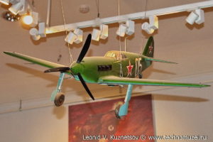 Модель истребителя Як-1 Музей Вооруженных Сил в Москве