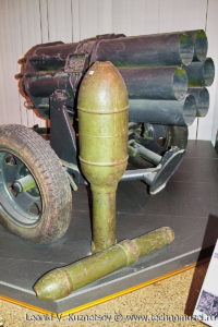 280-мм немецкий фугасный турбореактивный снаряд Музей Вооруженных Сил в Москве