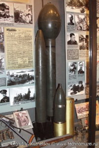 Снаряды советских артсистем Музей Вооруженных Сил в Москве