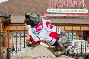 Рычащий медведь - символ Ярославля