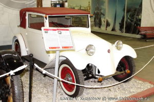 Tatra 57C 1934 года в музее Московский транспорт