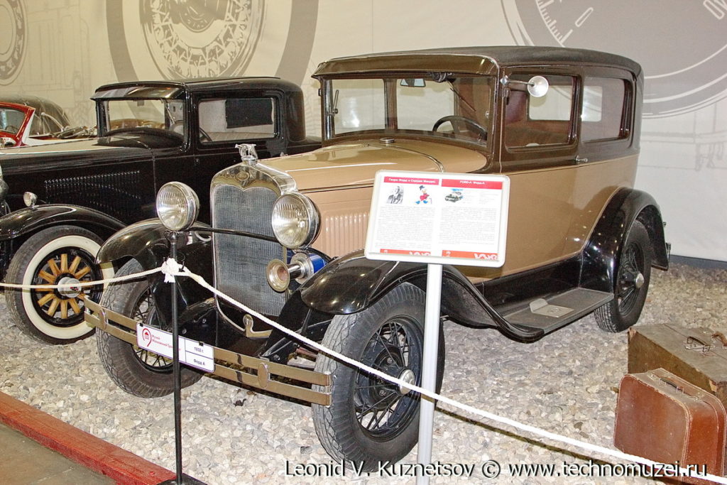 Ford Model A в музее Московский транспорт