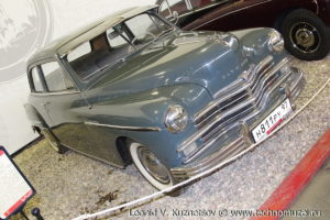 Plymouth Special DeLuxe 1949 года в музее Московский транспорт