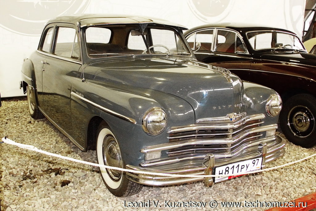 Plymouth Special DeLuxe 1949 года в музее Московский транспорт