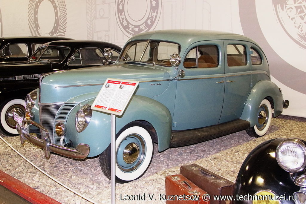 Ford Deluxe 1940 года в музее Московский транспорт