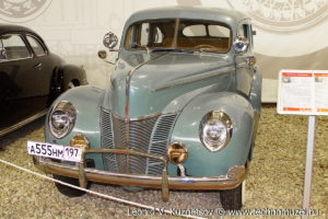 Ford Deluxe 1940 года в музее Московский транспорт