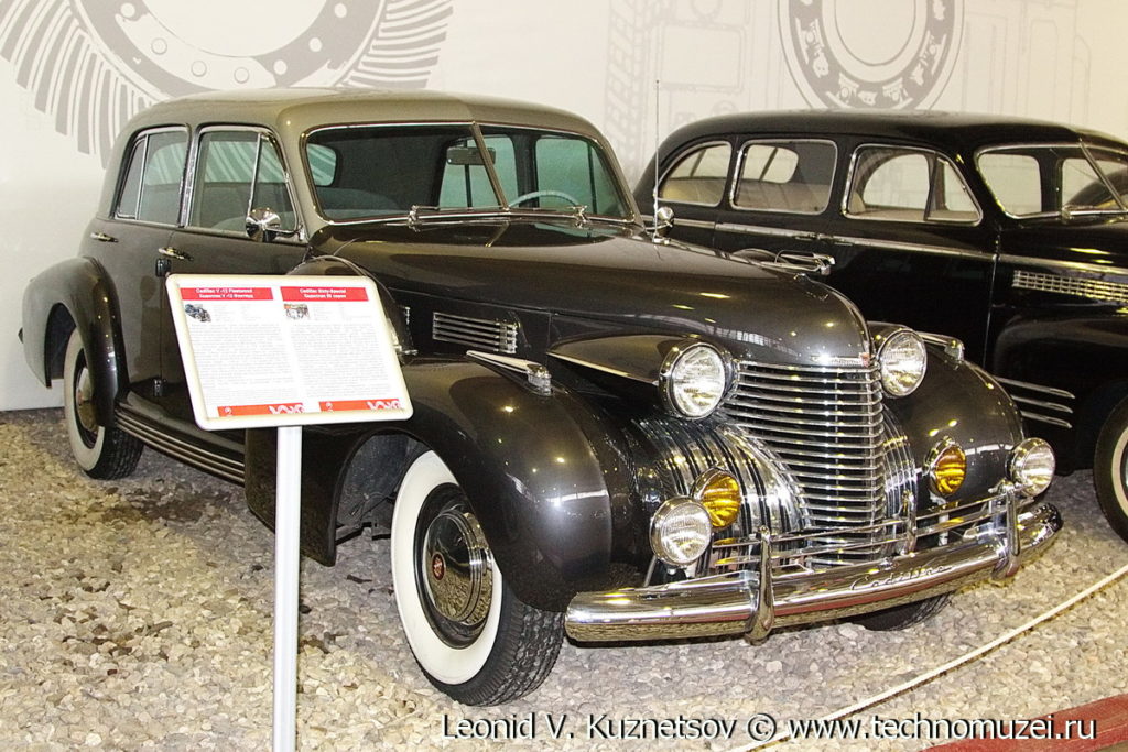 Седан Cadillac Sixty Special 1940 года в музее Московский транспорт