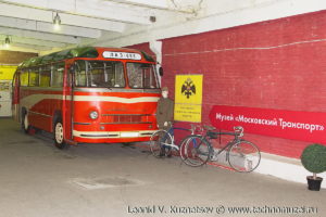 ЛАЗ-695 1957 года в музее Московский транспорт