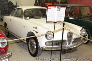 Купе Alfa Romeo Giulietta Sprint в музее Московский транспорт