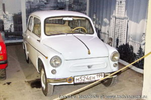 ЗАЗ-965 в музее Московский транспорт