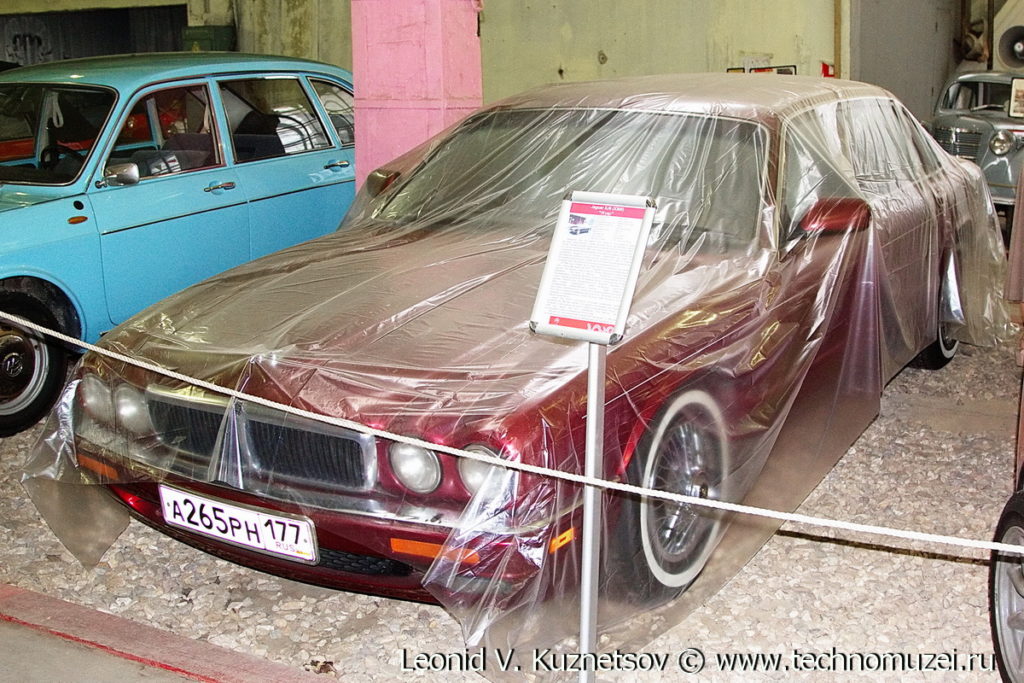 Jaguar XJ6 в музее Московский транспорт
