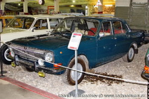 ГАЗ-24-24 в музее Московский транспорт