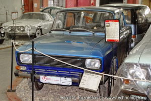 Москвич-2140 в музее Московский транспорт