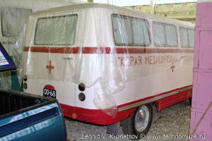 Медицинский РАФ-977ДМ в музее Московский транспорт