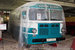 РАФ-976 в музее Московский транспорт