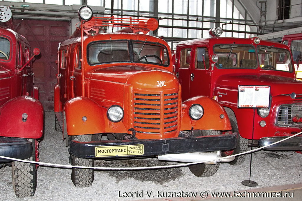 Пожарный автомобиль ПМЗ-9М в музее Московский транспорт