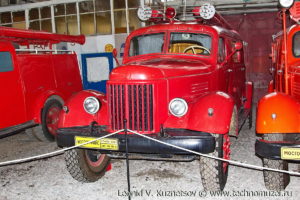 Пожарный автомобиль ПМЗ-18 в музее Московский транспорт
