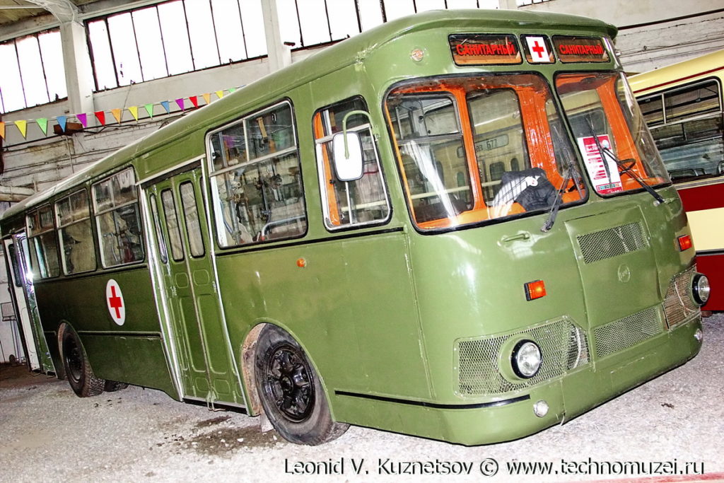 ЛиАЗ-677 санитарный в музее Московский транспорт