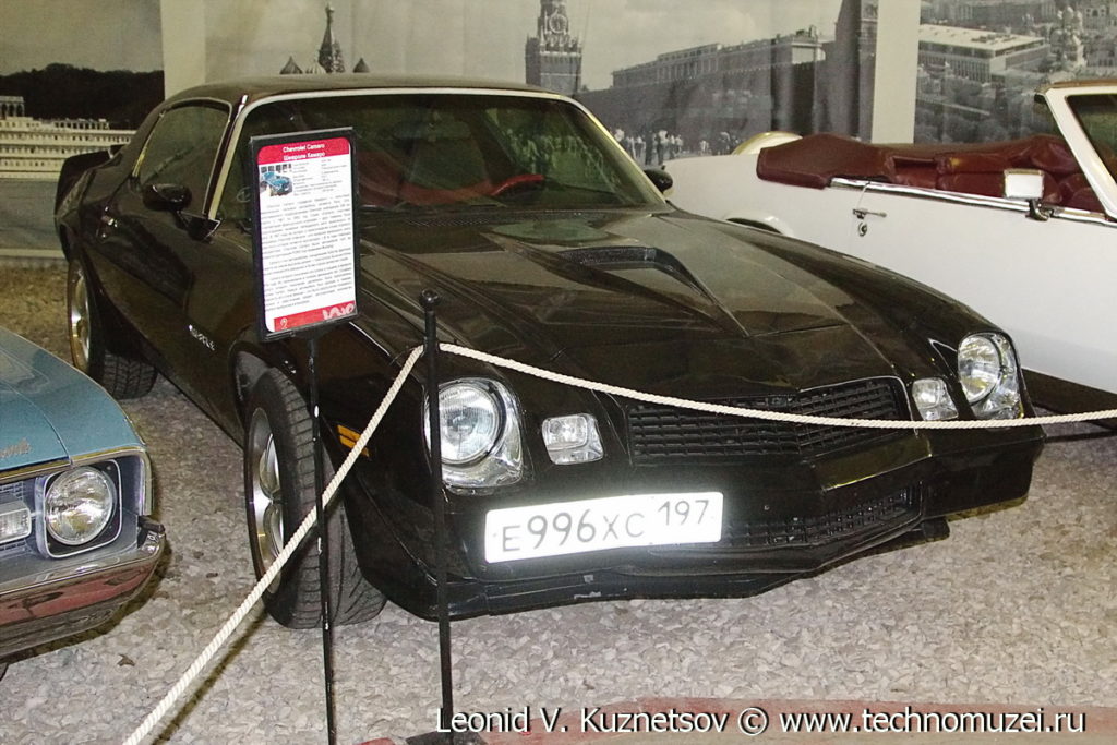 Купе Cadillac Coupe de Ville 1968 года в музее Московский транспорт