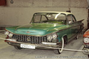 Купе Buick LeSabre 1959 года в музее Московский транспорт